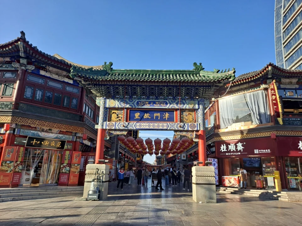 古文化街现场照片 4