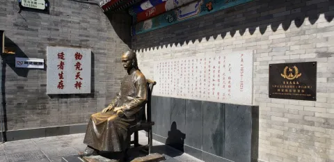 古文化街现场照片 8