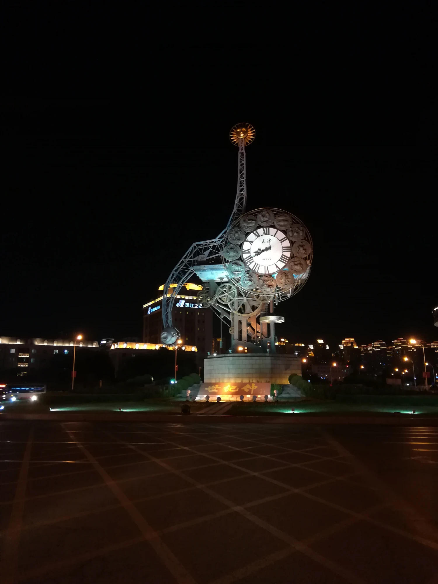 On-site photo 2 of Shi Ji Zhong Square
