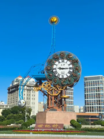 On-site photo 7 of Shi Ji Zhong Square
