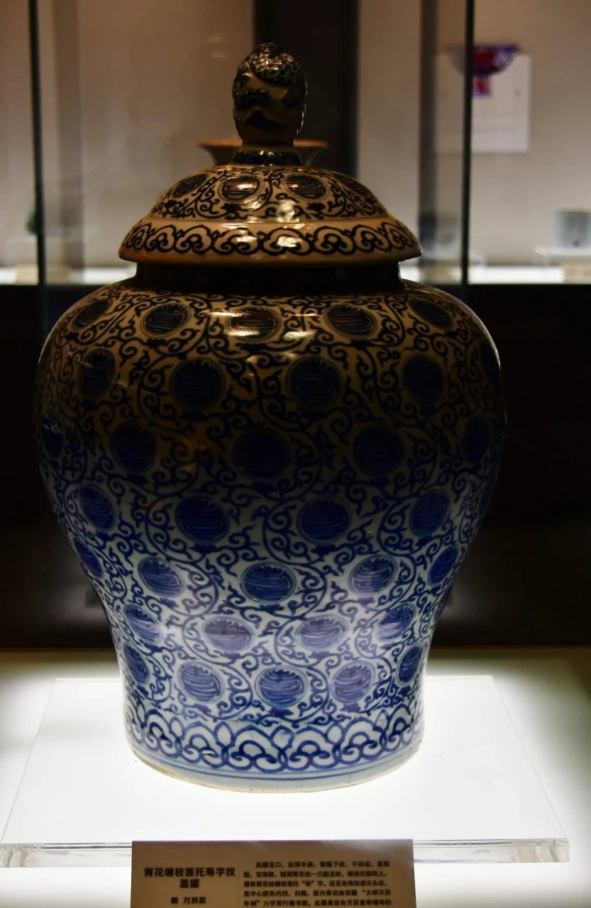On-site photo 16 of Tian Jin Museum