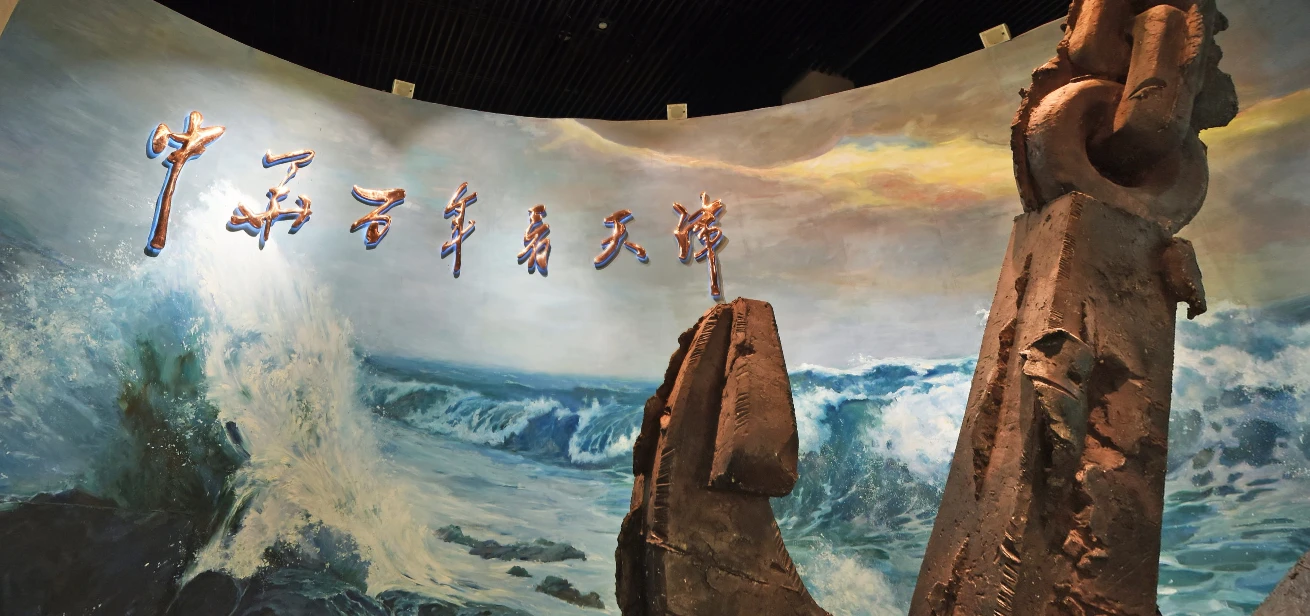 On-site photo 11 of Tian Jin Museum