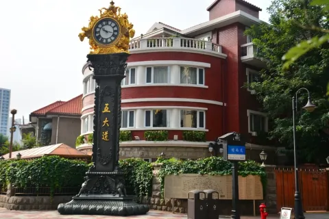 On-site photo 3 of Wu Da Dao