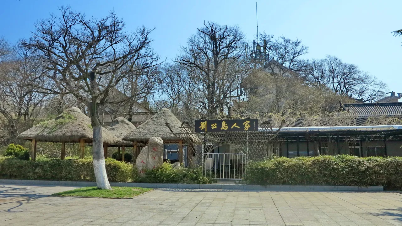 On-site photo 5 of Liu Gong Dao