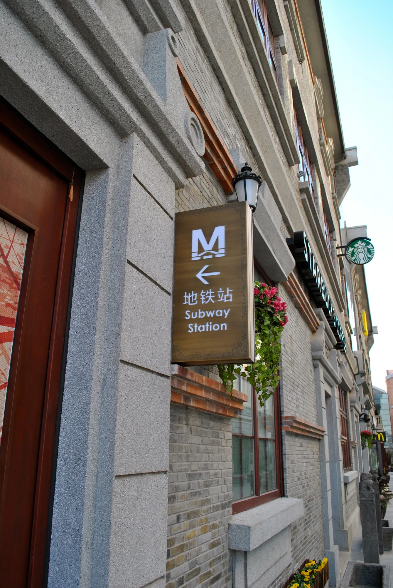 楚河汉街现场照片 6