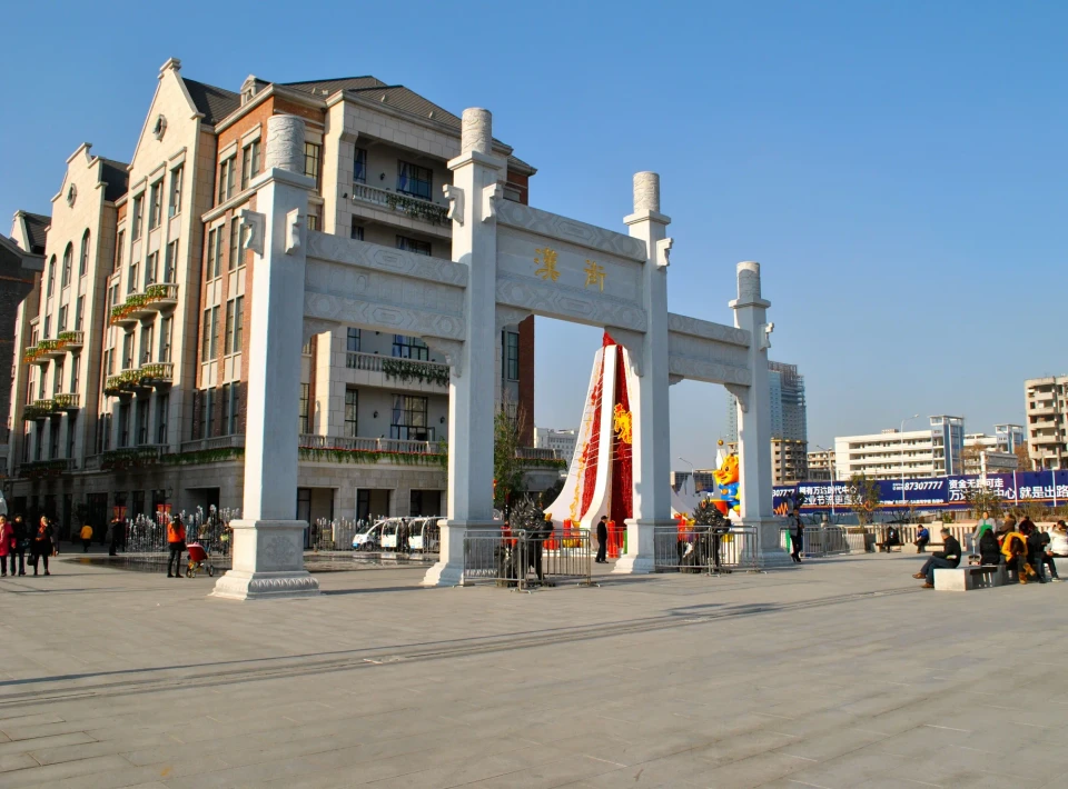 楚河汉街现场照片 7