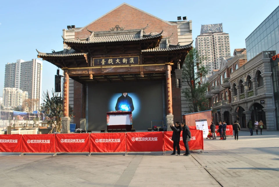 楚河汉街现场照片 2
