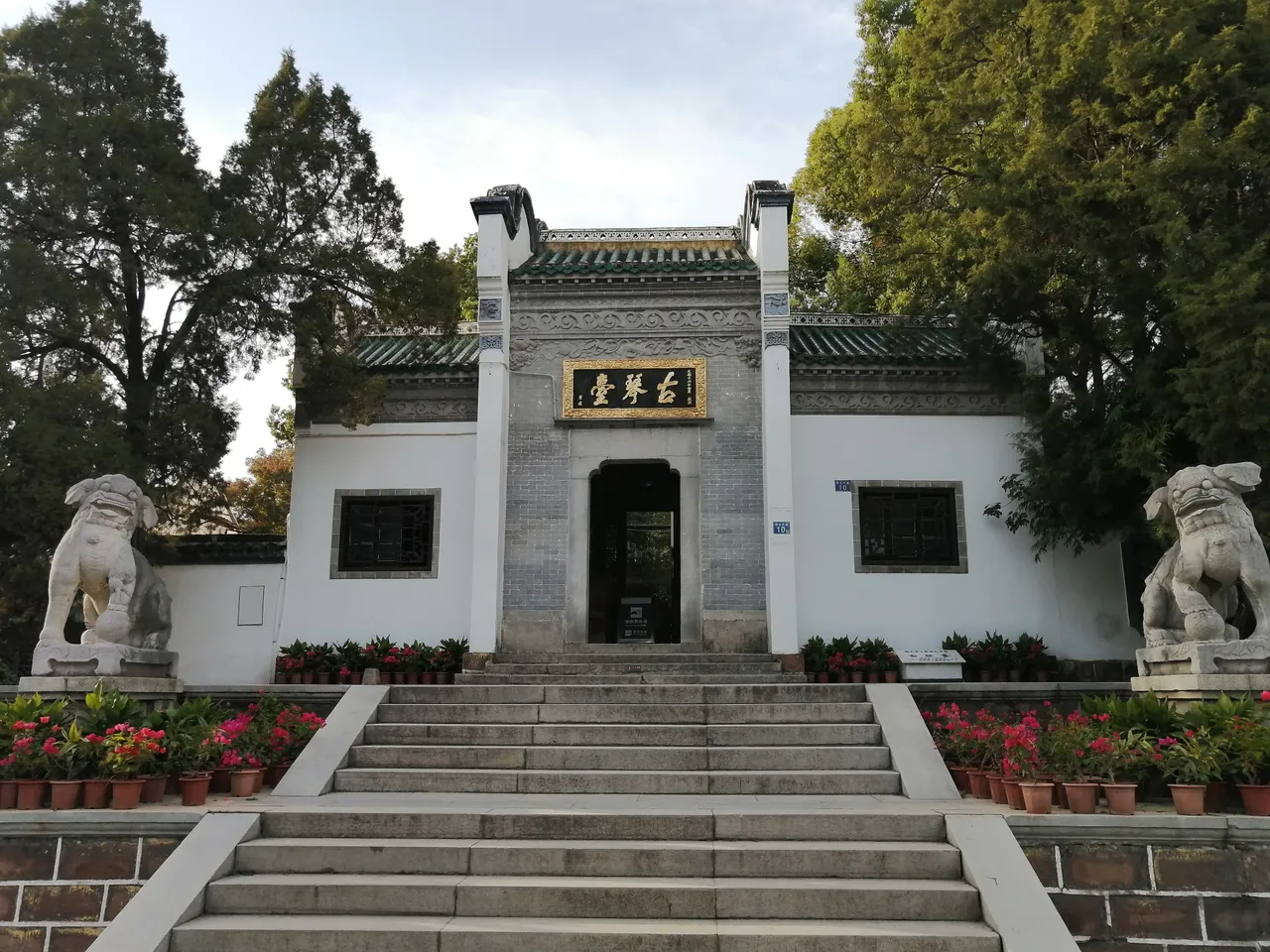 古琴台现场照片 7