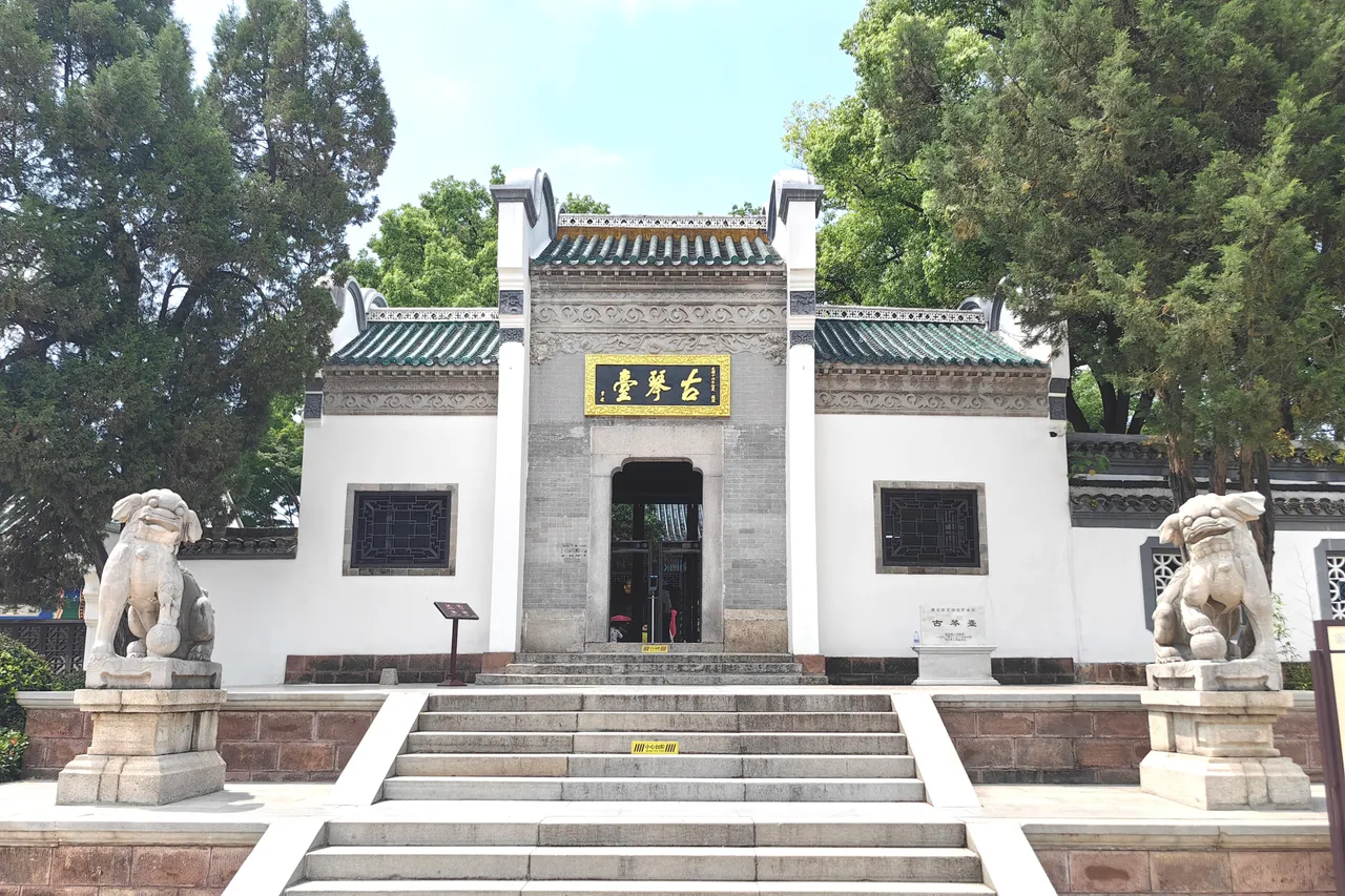 古琴台现场照片 9