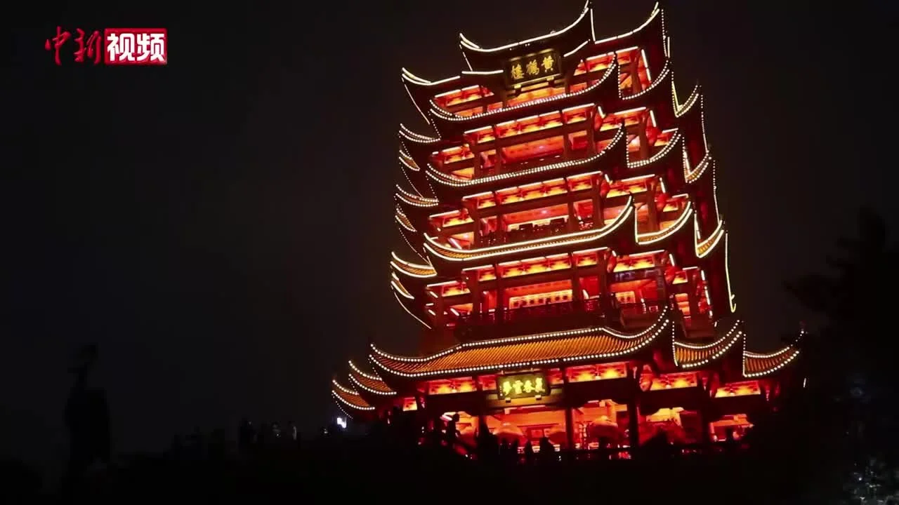 黄鹤楼现场照片 4