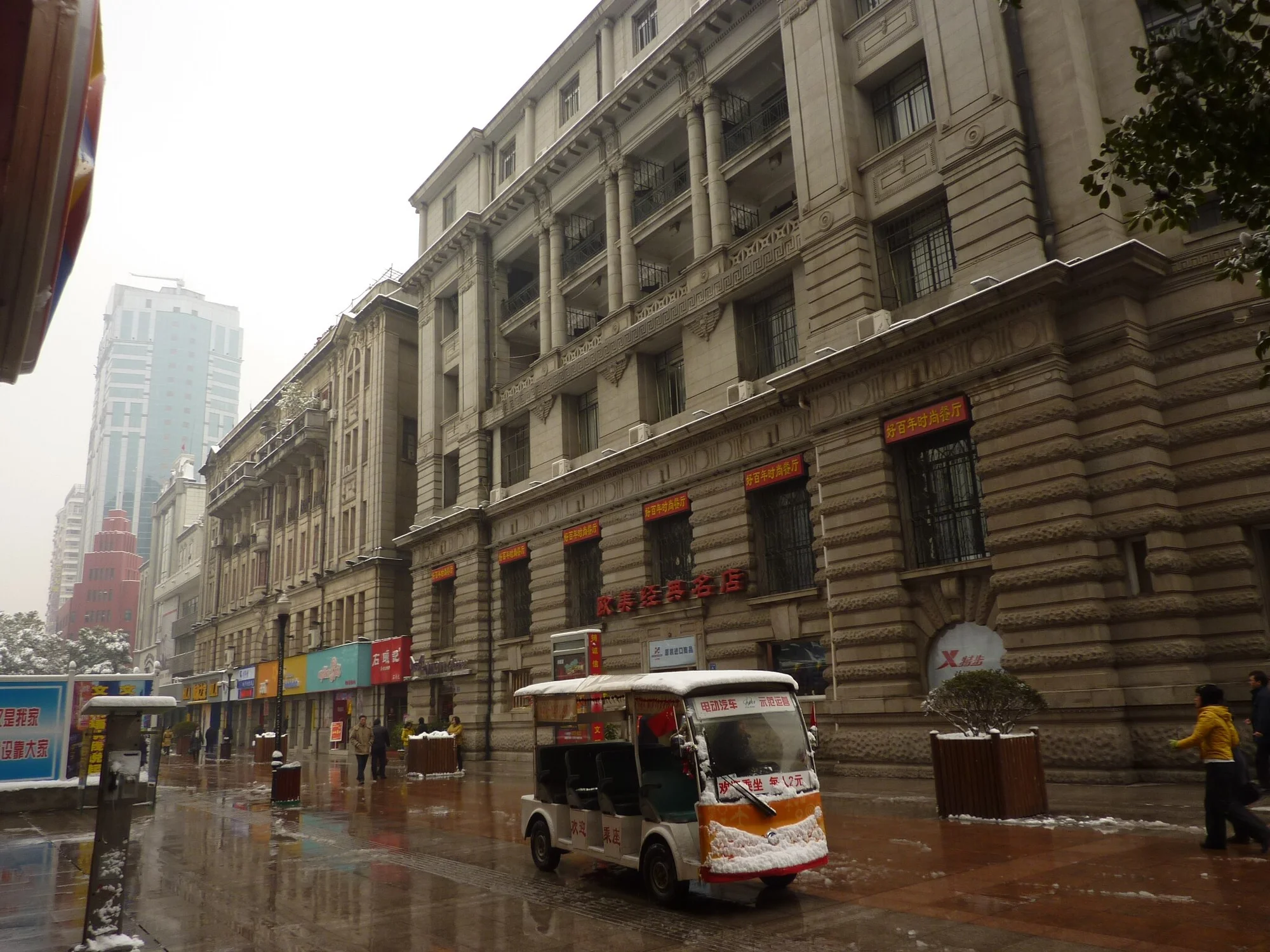 江汉路步行街现场照片 8