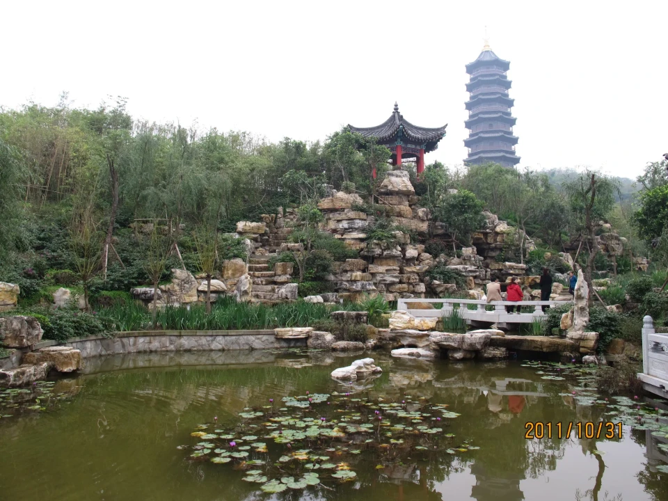 园博园现场照片 7
