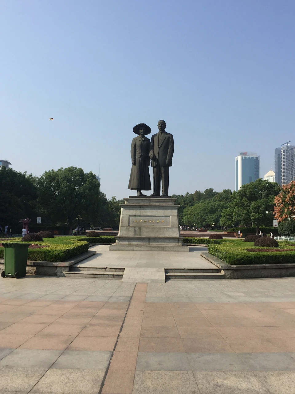中山公园现场照片 3