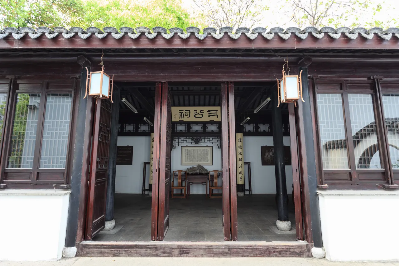 On-site photo 3 of Dong Lin Shu Yuan