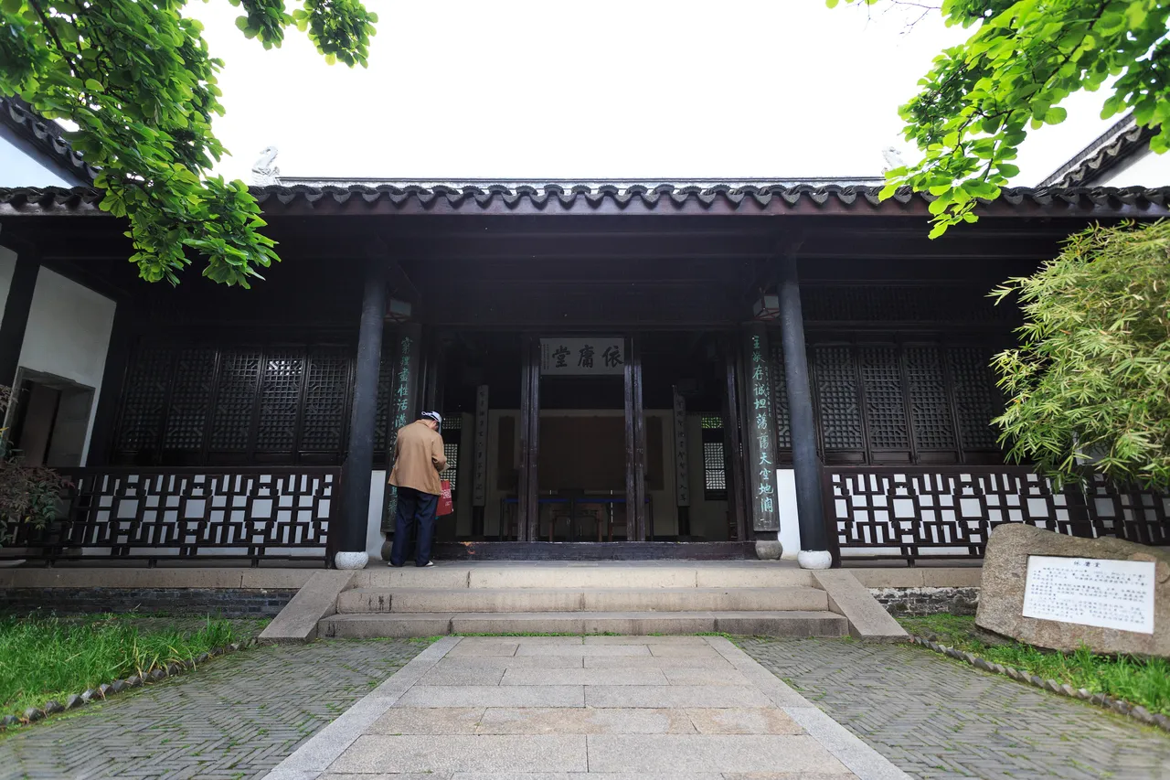 On-site photo 5 of Dong Lin Shu Yuan