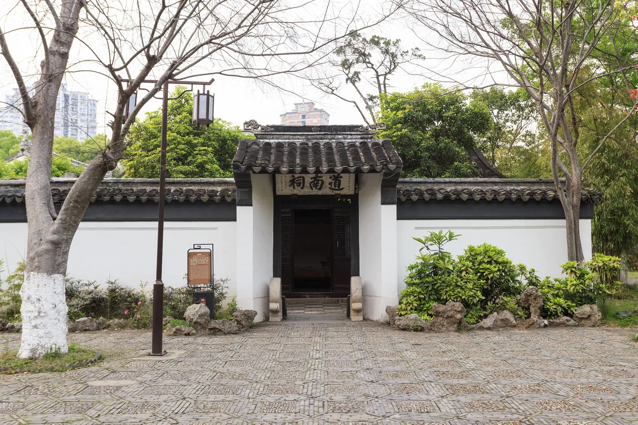 On-site photo 2 of Dong Lin Shu Yuan