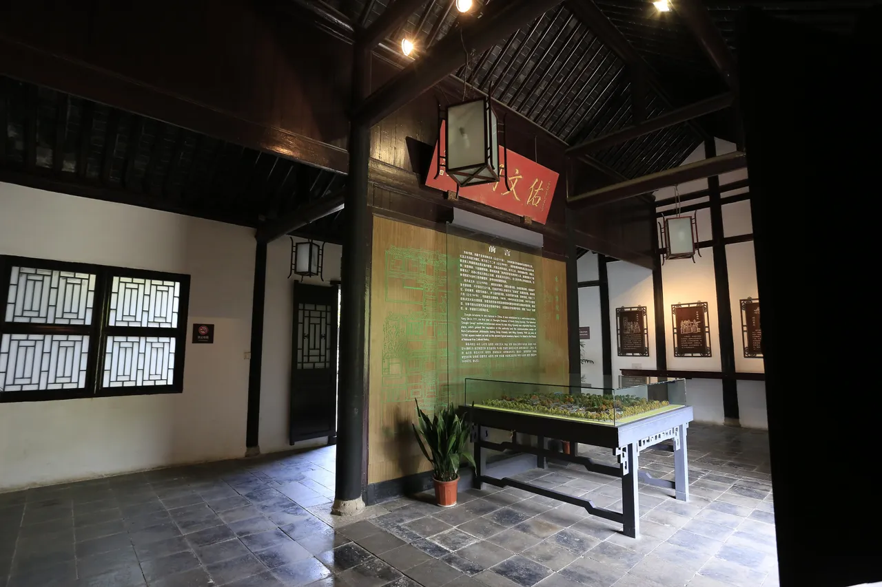 On-site photo 9 of Dong Lin Shu Yuan