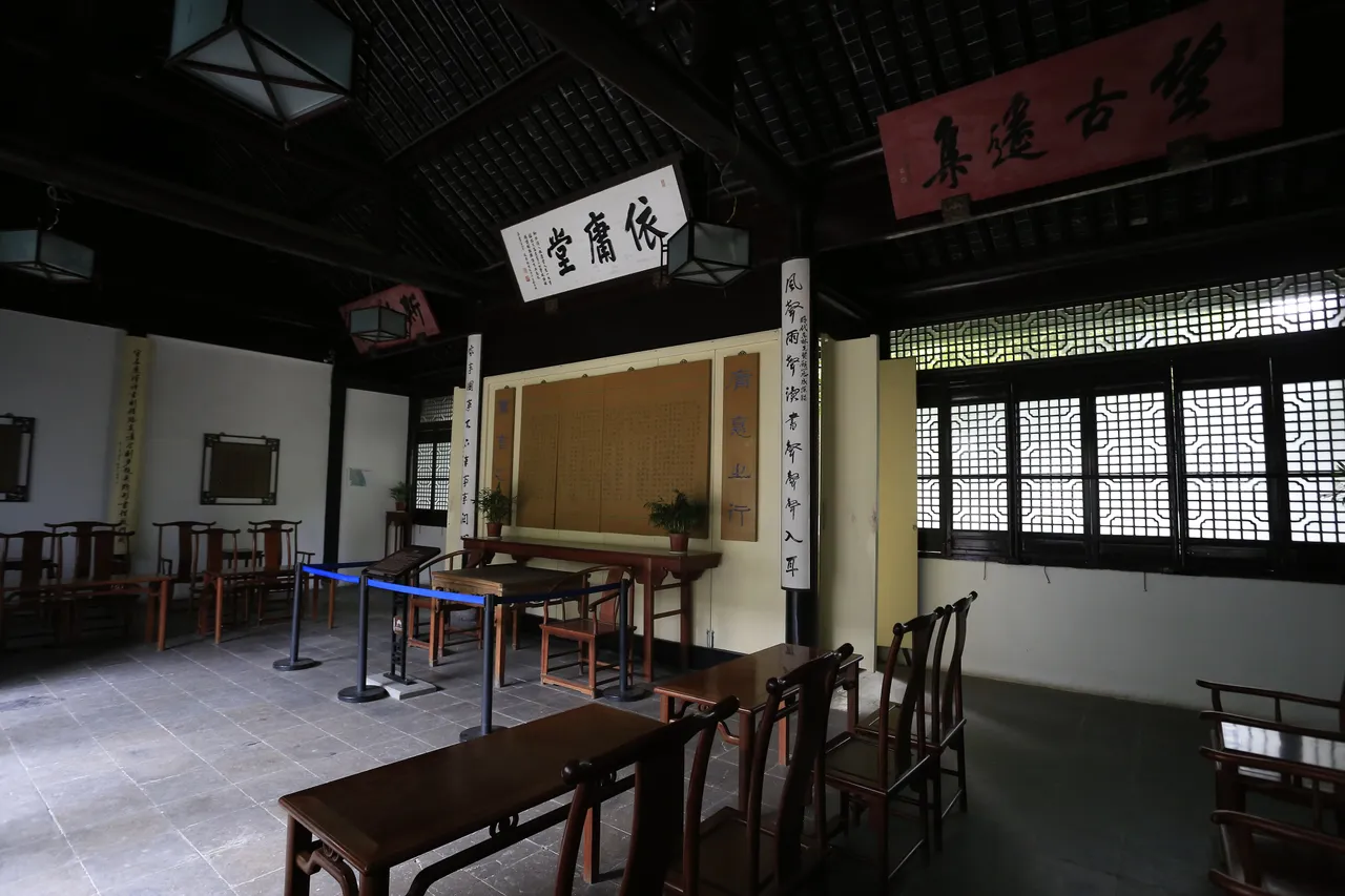 On-site photo 8 of Dong Lin Shu Yuan