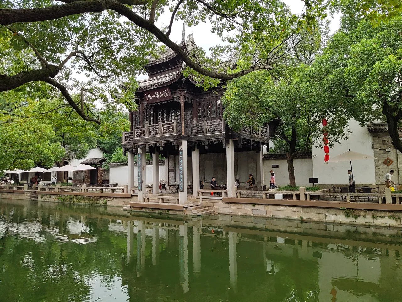 惠山古镇现场照片 3