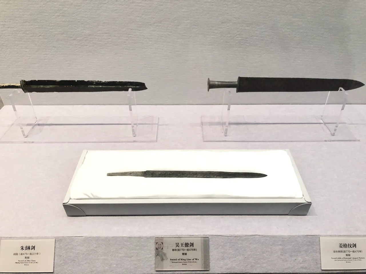 无锡博物院现场照片 9