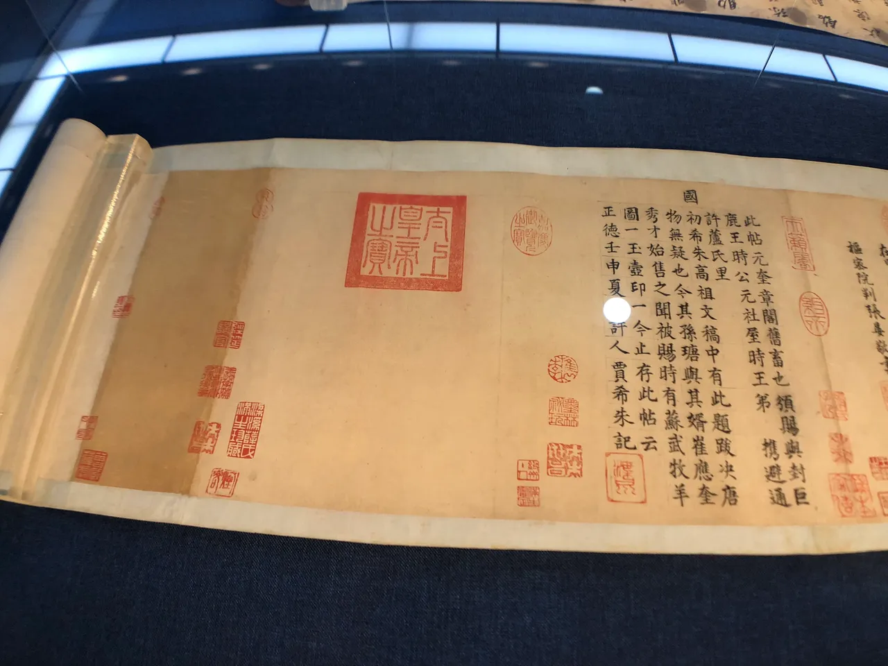 无锡博物院现场照片 4