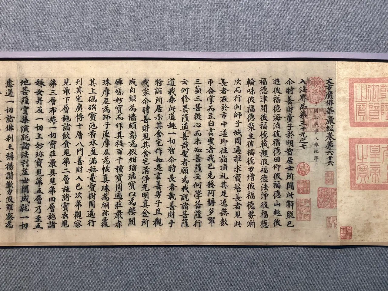 无锡博物院现场照片 2