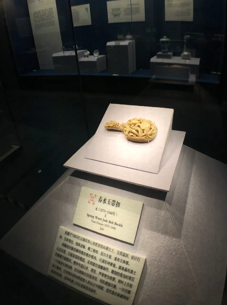 无锡博物院现场照片 3