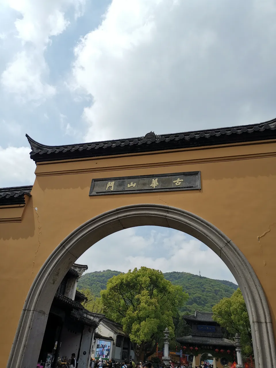 锡惠公园现场照片 11