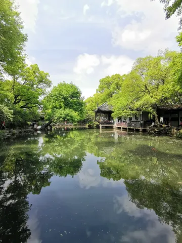 锡惠公园现场照片 14
