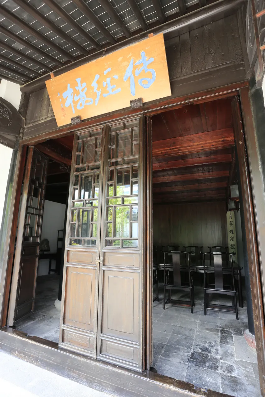 薛福成故居现场照片 3