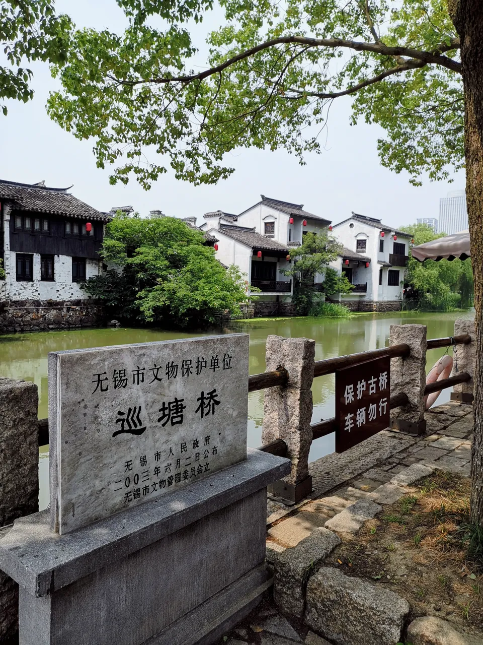 巡塘古镇现场照片 2