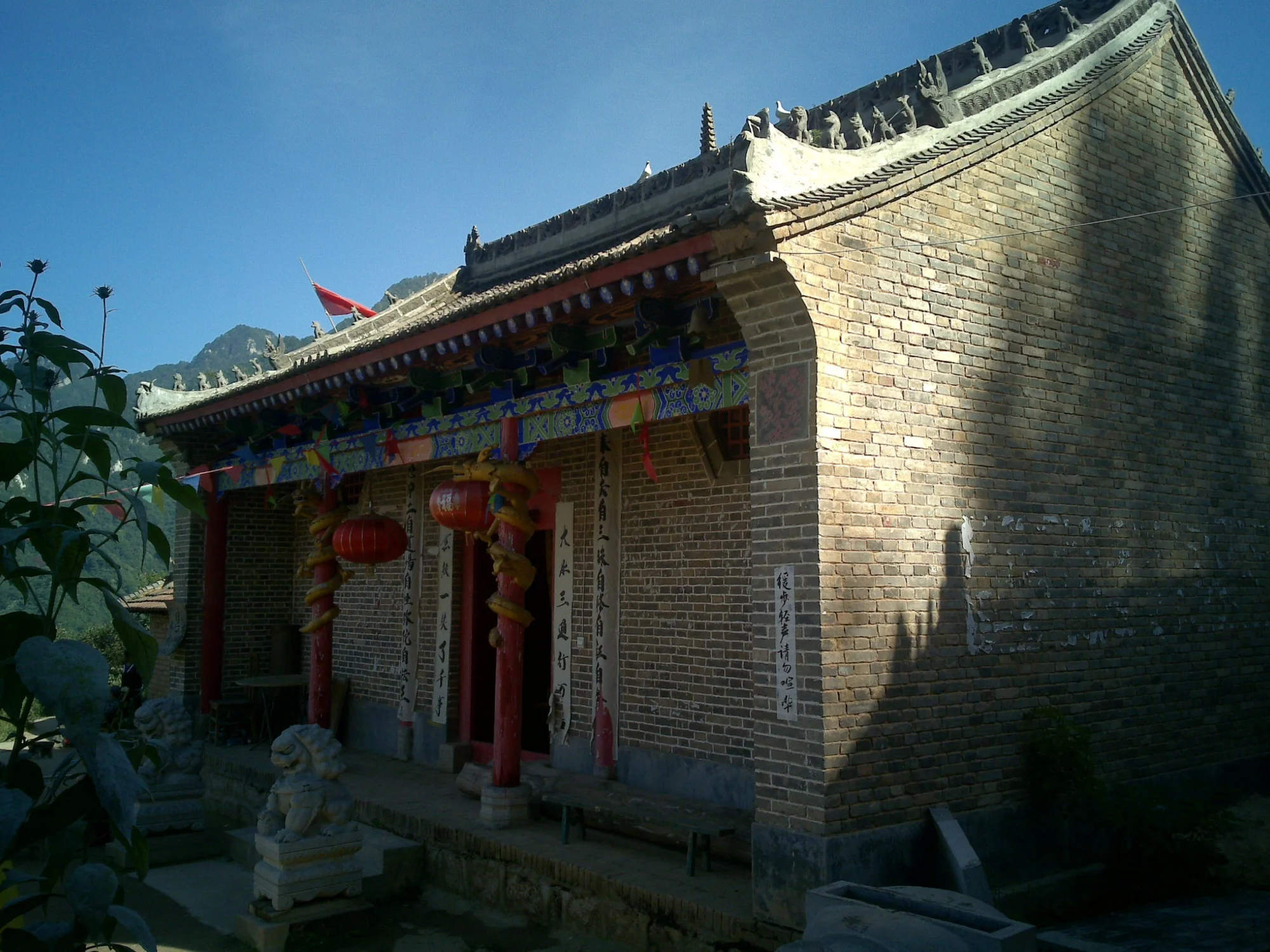 On-site photo 5 of Guan Yin Shan