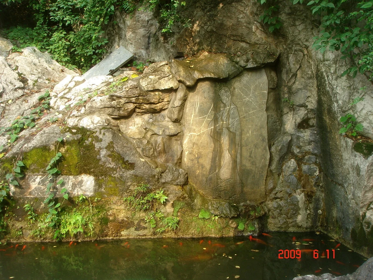 On-site photo 2 of Guan Yin Shan