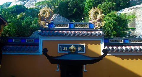 On-site photo 6 of Guan Yin Shan