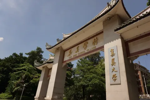 集美学村现场照片 6