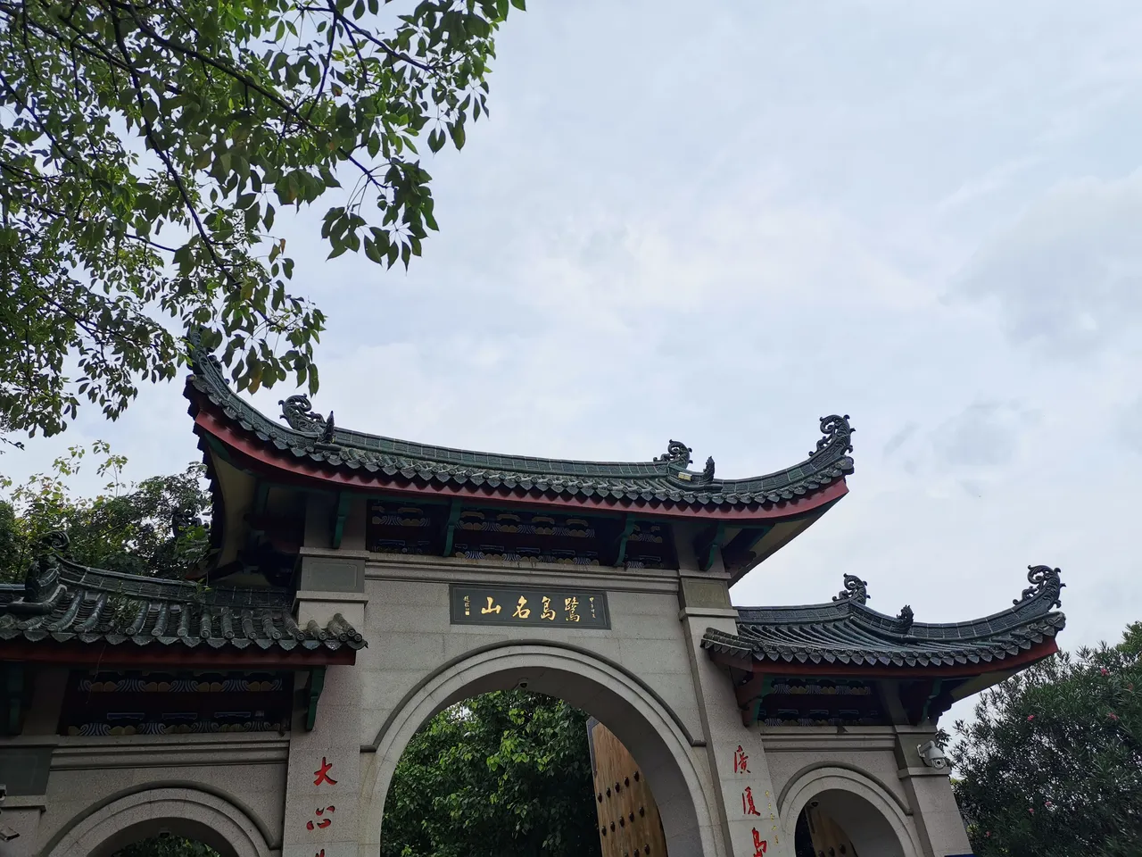 南普陀寺现场照片 3