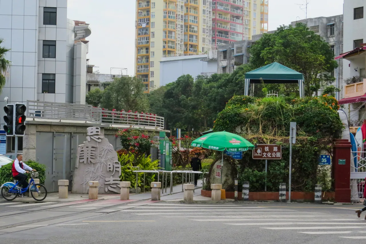 铁路文化公园现场照片 2