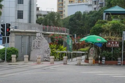铁路文化公园现场照片 4