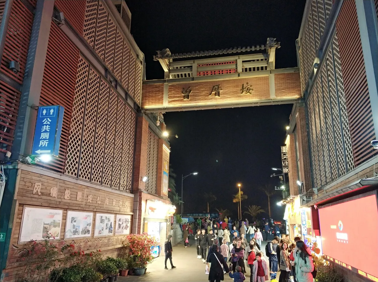 曾厝垵现场照片 8