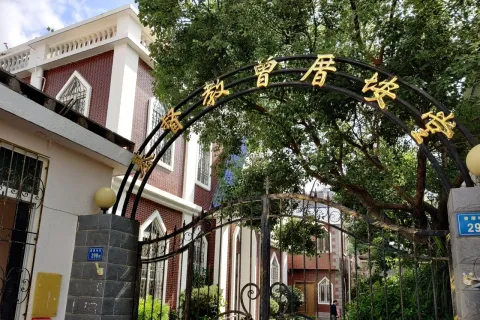 曾厝垵现场照片 10