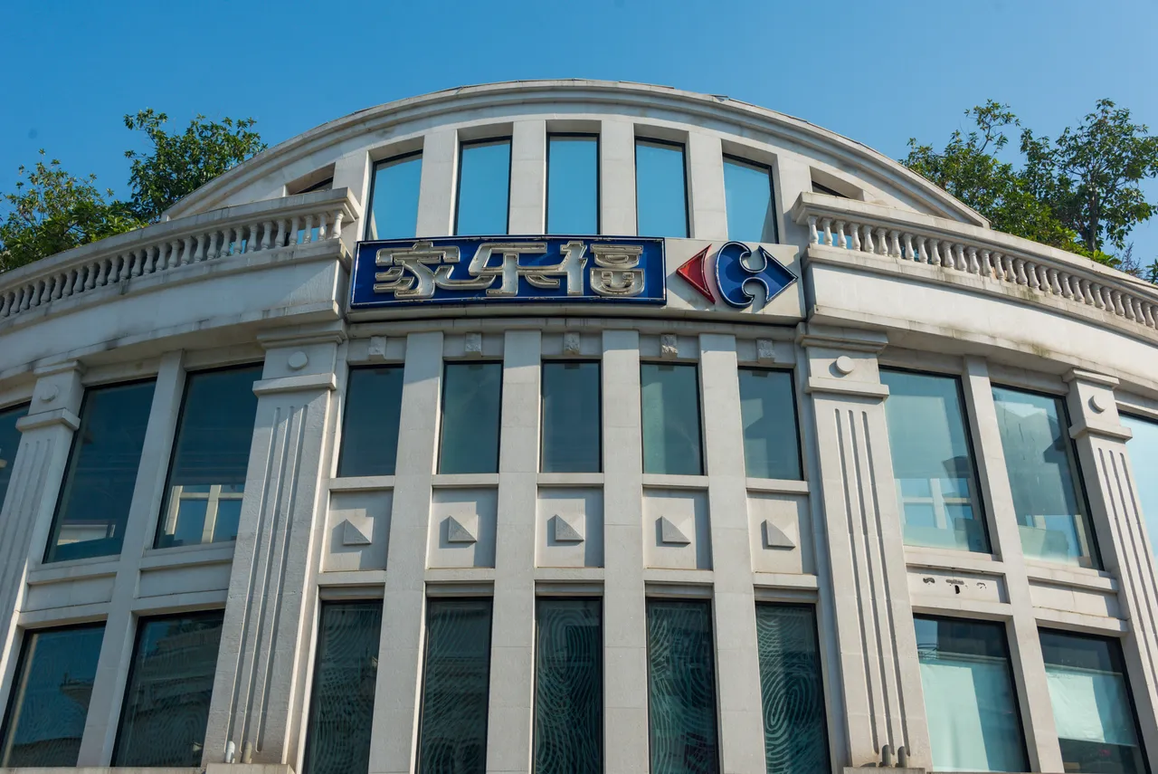 中山路步行街现场照片 4