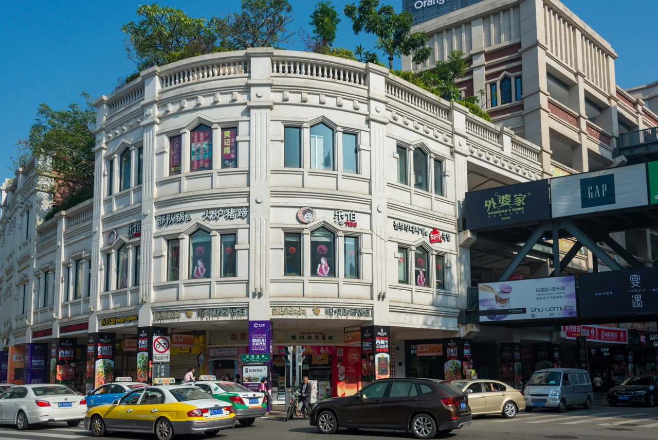 中山路步行街现场照片 2