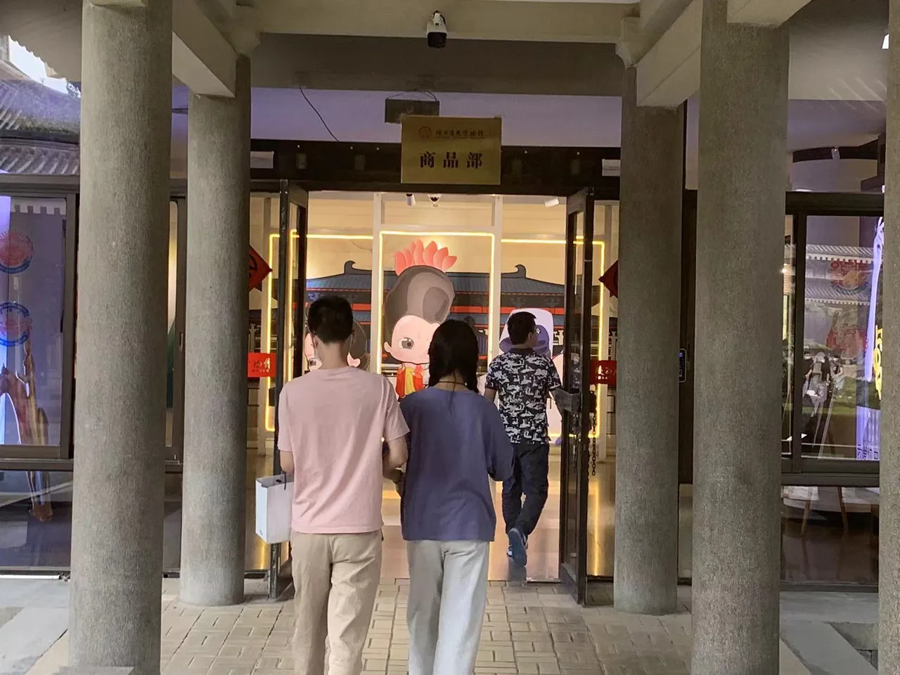 陕西历史博物馆现场照片 4