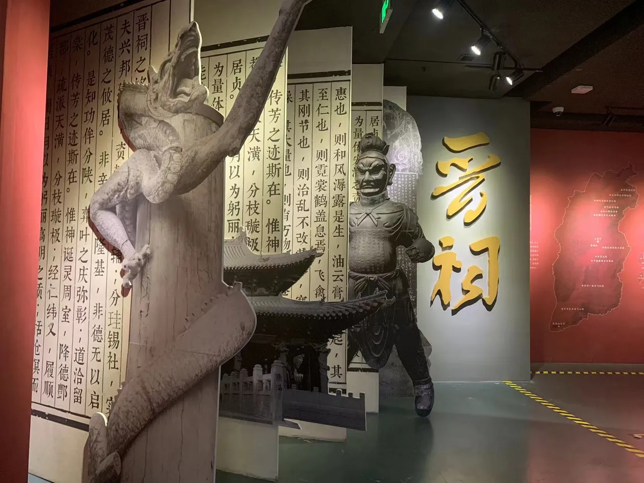陕西历史博物馆现场照片 3