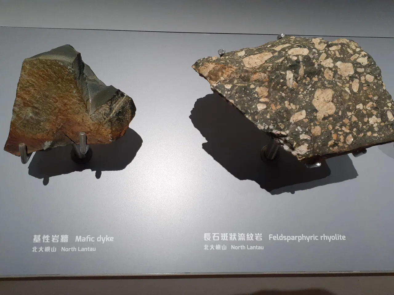 On-site photo 2 of Xiang Gang Ke Xue Guan