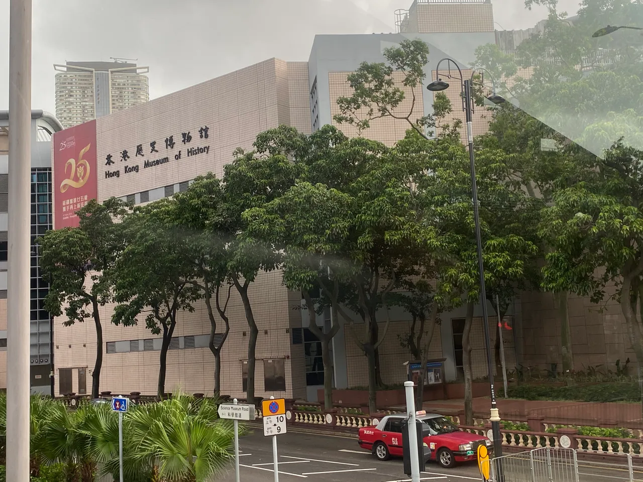 香港历史博物馆现场照片 6