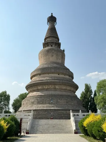 On-site photo 3 of A Yu Wang Ta