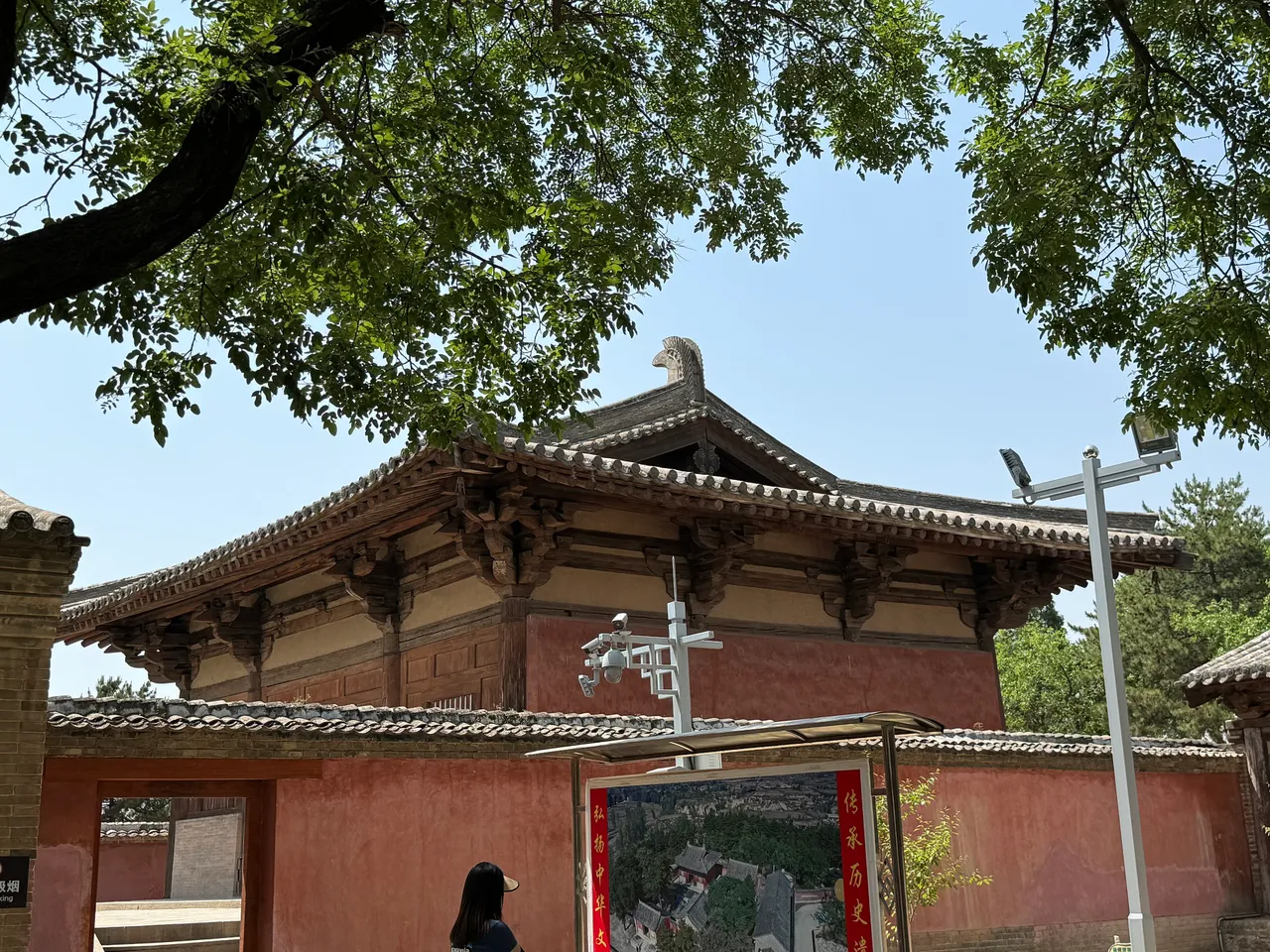 On-site photo 2 of Nan Chan Si