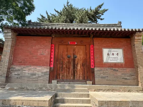 On-site photo 8 of Nan Chan Si
