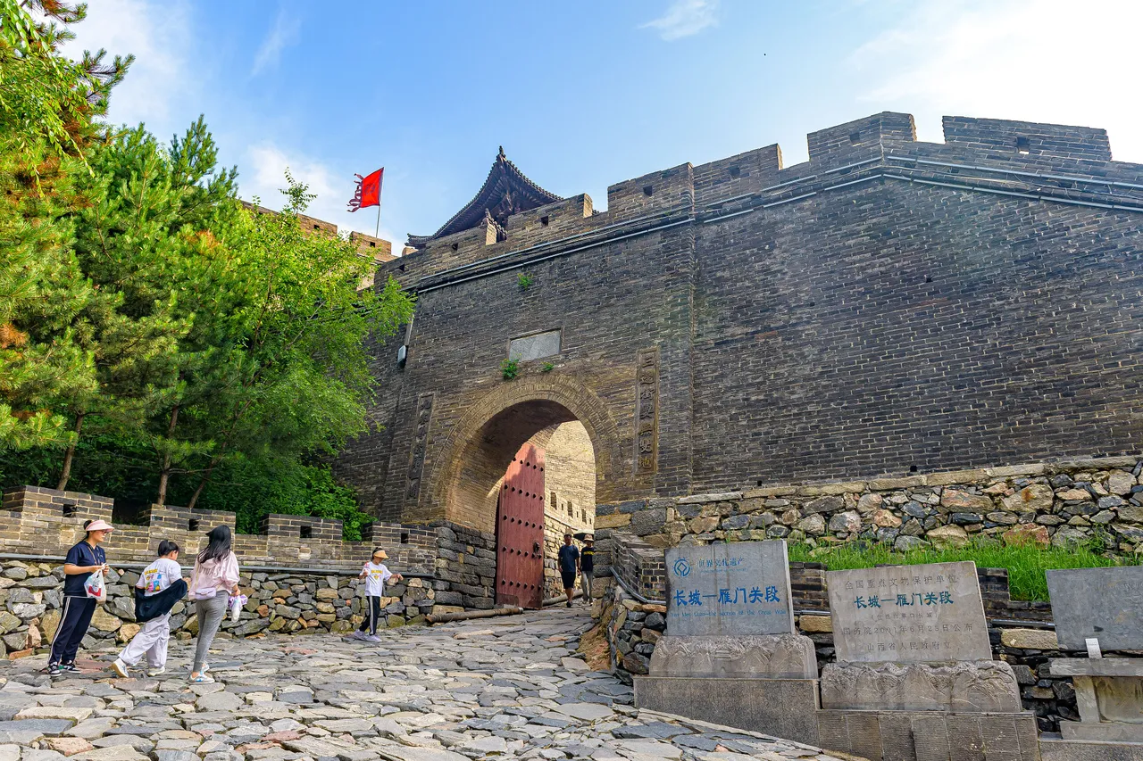 On-site photo 8 of Yan Men Guan